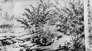 Een schilderij van de 18e-eeuwse schrijver Cao Xueqin (Tsao Hsueh-chin)