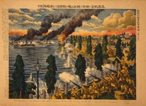 Gevechten tussen de Japanse cavalerie en Russische oorlogsschepen