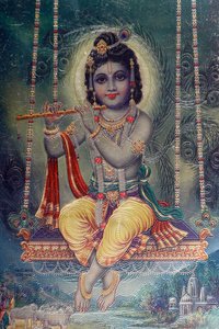 Heer Krishna met fluit. Hindoegod door . .