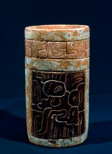 Maya begrafenisvaas uit Tikal, Peten, Guatemala, Klassieke Periode, ca. 300-900 AD door Hippolyte Lalaise Devéria
