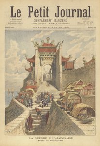 De Chinees-Japanse oorlog. De poort van Shanghai