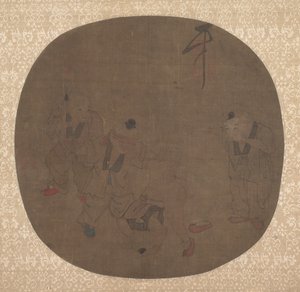 Chinese spelende kinderen