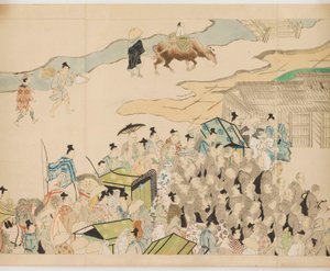Frans: Shijō dōjō e-kotoba Hachi no ge Shijō dōjō e-kotoba Hachi no ge
