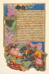 Ghatotkacha en drie demonen in zijn gezelschap achtervolgen Bhagadatta, uit Bhishma-parva (deel zes) van een Razm-nama (Boek der Oorlogen) aangepast van de Sanskriet Mahabharata en vertaald in het Perzisch door Mir Ghiyath al-Din Ali Qazvini, bekend als Na