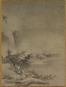 Chinese dienaar die in de regen loopt door attributed to Gakuō Zōkyū