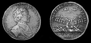 Medaille voor de Slag bij Poltava door decorations and medals Orders