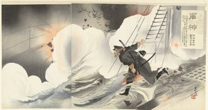 Oorlogsheld: onze kapitein-luitenant ter zee Hirose Takeo