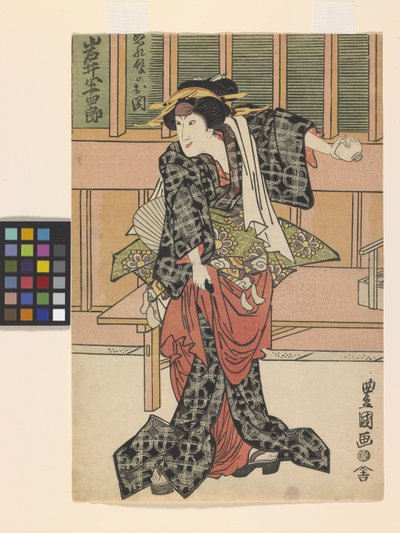 Iwai Hanshiro in de rol van Nuregami Chūkichi