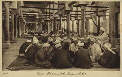 Interieur van de Al-Azhar Moskee, Caïro door (after) English photographer