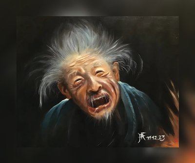 De schreeuw van de ziel door Faller Rüdiger - Tician