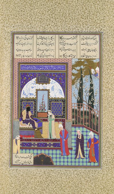 Siyavush Beschuldigd door Sudaba voor Kai Kavus, Folio 163v door 
