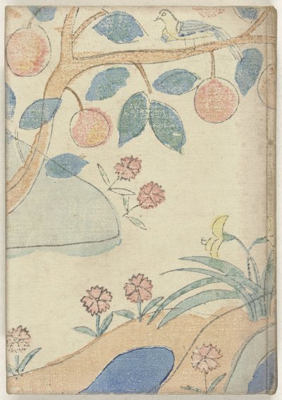 Naar het licht door Akiko Yosano