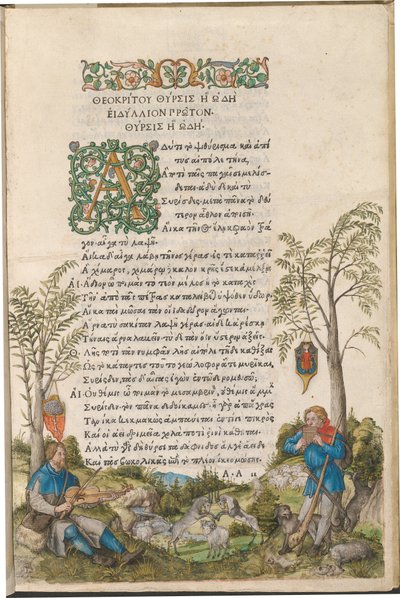 Een pastorale landschap met herders die een viola en panfluit spelen door Albrecht Dürer