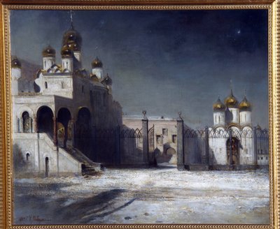 Het kathedraalplein in het Kremlin van Moskou, 