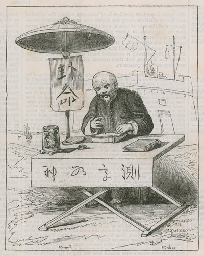 Chinese Schrift; Een Bezoek aan de Chinese Collectie door Alfred Crowquill