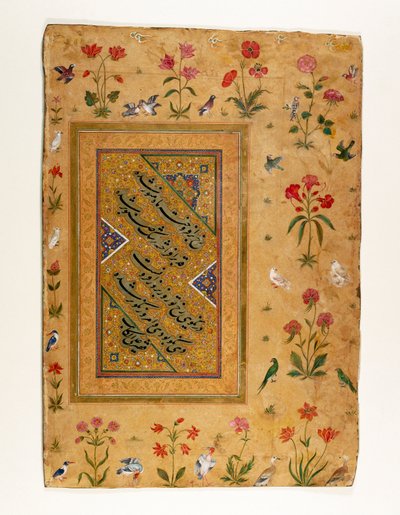Voorbeeld van Perzische kalligrafie uit een Mughal-album door Ali Haravi