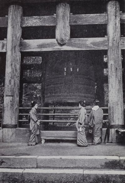 De grote klok van de Chiou-Ju Tempel door American Photographer (after)