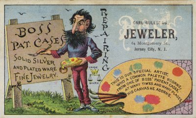 Kunstenaar, Boss Jewellery door American School