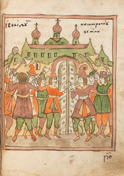 De Apocalyps Oudgelovigen Boek, 1712-1713 door Ancient Russian Art.