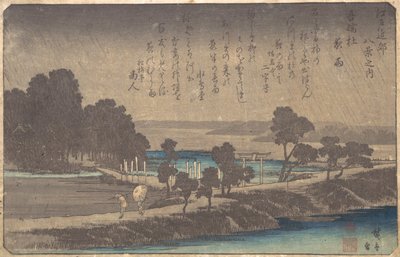 Avondregen in Azuma Wood, ca. 1838 door Ando Hiroshige