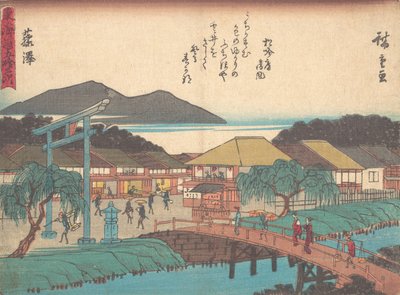 Fujisawa door Ando Hiroshige