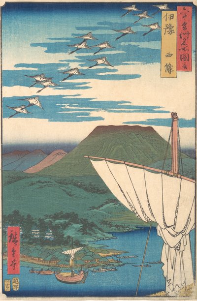Iyo Provincie, Saijo, uit de serie Uitzichten van Beroemde Plaatsen in de Zestig-odd Provin..., ca. 1853 door Ando Hiroshige