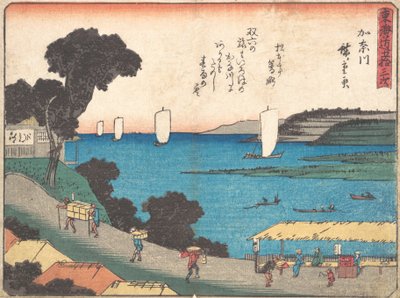 Kanagawa, ca. 1838 door Ando Hiroshige