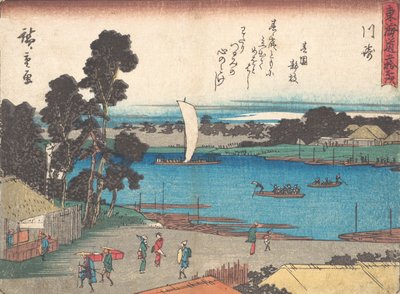 Kawasaki, ca. 1838 door Ando Hiroshige