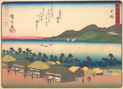 Oiso, uit de serie De Drieënvijftig Stations van de Tokaido Weg, begin 20e eeuw door Ando Hiroshige
