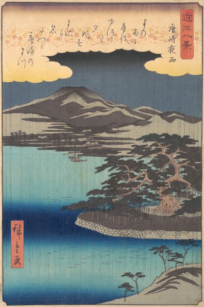 Pijnboom bij Karasaki, 1857 door Ando Hiroshige
