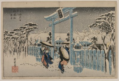 Sneeuw bij het Gion-heiligdom uit de serie Beroemde Plaatsen in Kyoto, midden 1830s door Ando Hiroshige