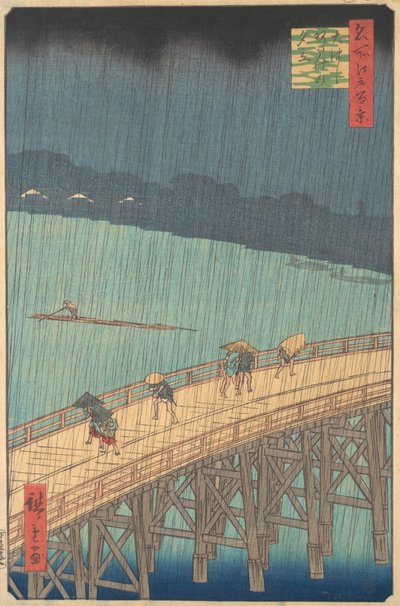 Plotselinge bui over Shin-Ohashi-brug en Atake Ohashi Atake no yudachi, uit de serie..., 1857 door Ando Hiroshige