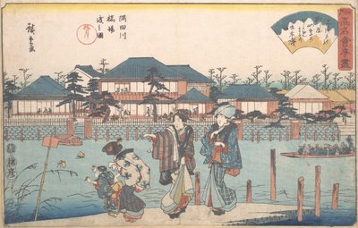 Sumidagawa Hashiba Watashi Zu Yanagiya door Ando Hiroshige