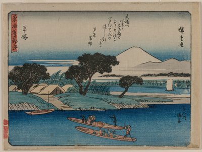 De drieënvijftig stations van de Tokaido: Hiratsuka, ca. 1840 door Ando Hiroshige