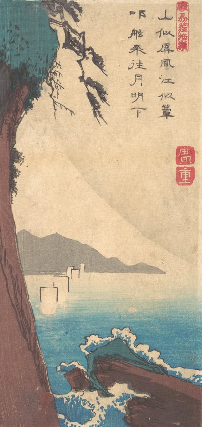 De Satta-pas, provincie Sunshu, ca. 1835 door Ando Hiroshige