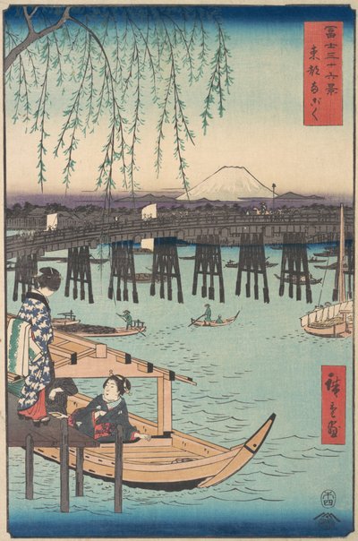 Toto, Ryogoku, uit de serie Zesendertig gezichten op de berg Fuji, 4e maand, Jaar van het Paard 1858 door Ando Hiroshige