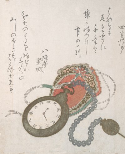 Westerse Zakhorloge Uit de Lente Regen Collectie Harusame shu, vol. 3, gedateerd 1823 door Ando Hiroshige