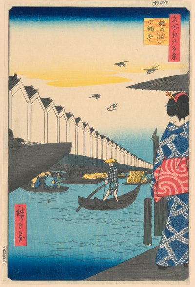 Yoroi Ferry, Koami-cho uit de Serie Honderd Beroemde Zichten van Edo door Ando Hiroshige