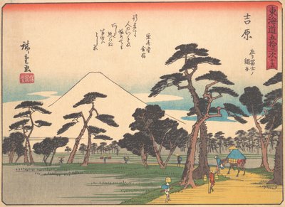 Yoshiwara, uit de serie De Drieënvijftig Stations van de Tokaido Weg, begin 20e eeuw door Ando Hiroshige
