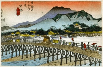 Geografie. De Ochtendgloed bij de Nihonbashi (55e station). Houtsnede door Hiroshige in: Drieënvijftig Stations van de Tokaido (1833-1834). Ansichtkaart, Japan, ca. 1900 door Ando or Utagawa (after) Hiroshige