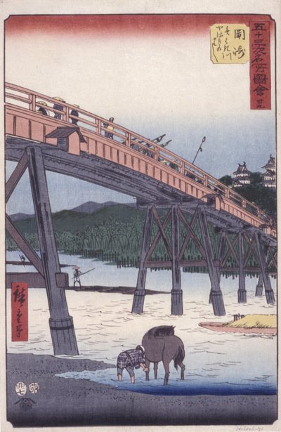 Okasaki - Uit 