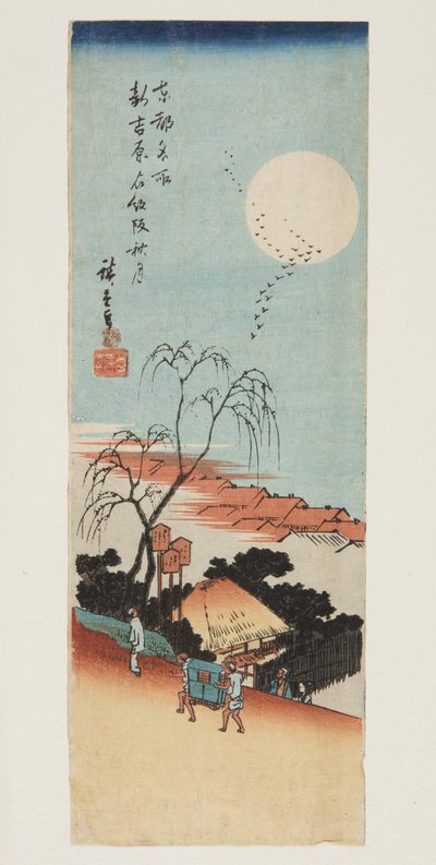 Herfstmaan bij Emonzaka in de nieuwe Yoshiwara door Ando or Utagawa Hiroshige