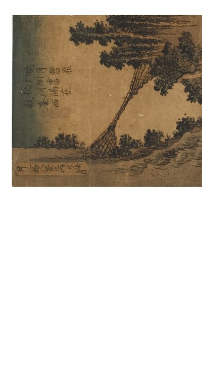 Boogvormige halve maan uit de serie Achtentwintig Maangezichten, ca. 1831-1833 (houtsnede op papier) door Ando or Utagawa Hiroshige