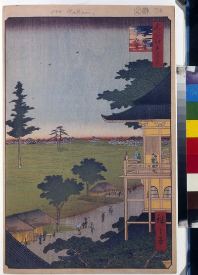 Honderd beroemde uitzichten van Edo: De Sazaido-hal bij de Vijfhonderd Rakan-tempel door Ando or Utagawa Hiroshige