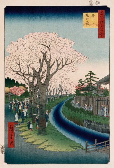Kersenbloesems, Tama-rivierdijk door Ando or Utagawa Hiroshige