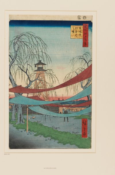 Hatsune rijgronden, Bakuro-chō door Ando or Utagawa Hiroshige