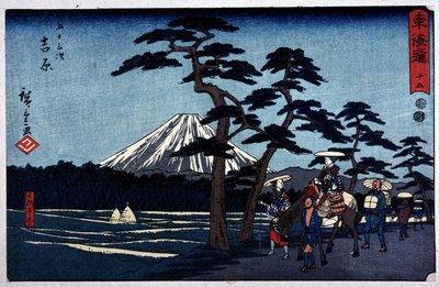 Japans landschap met vulkaan en grove den - Japanse prent door Hiroshige de Jongere (Utagawa Hiroshige) door Ando or Utagawa Hiroshige