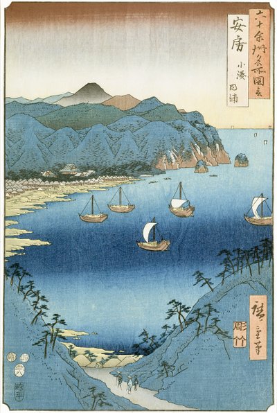 Kominato-baai, Awa-provincie door Ando or Utagawa Hiroshige
