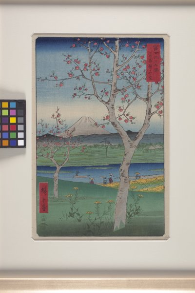 Koshigaya in de provincie Musashi door Ando or Utagawa Hiroshige