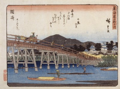 Kyoka Tokaido Serie, Okazaki door Ando or Utagawa Hiroshige